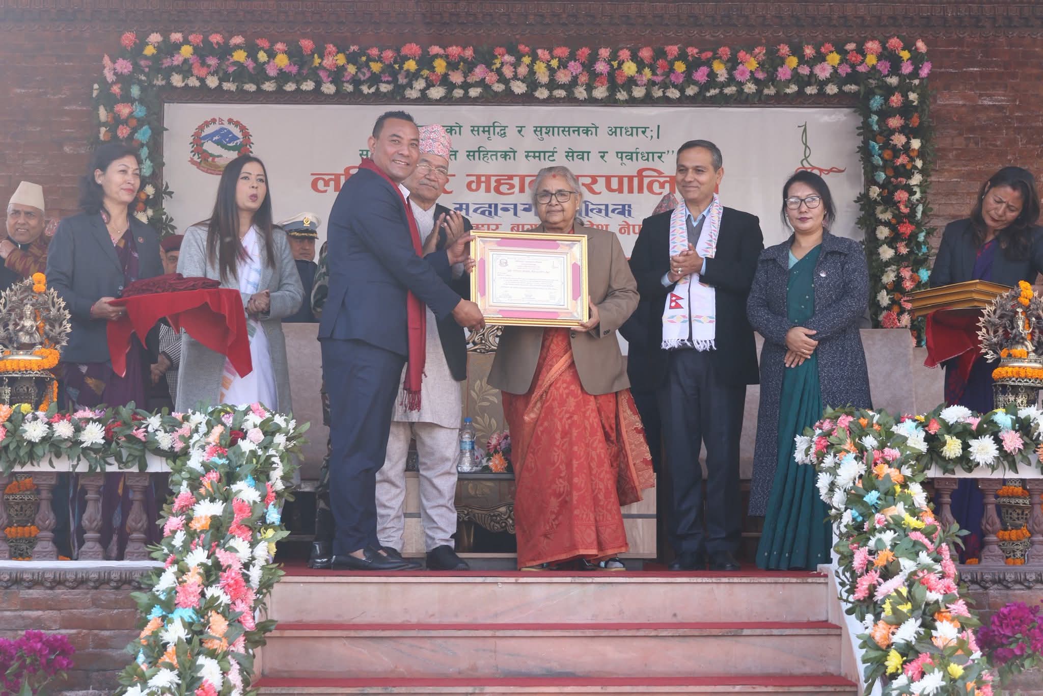 ललितपुर महानगरको १०७ औँ स्थापना दिवस: कराते खेलाडी रवि महर्जन सम्मानित - Image 1