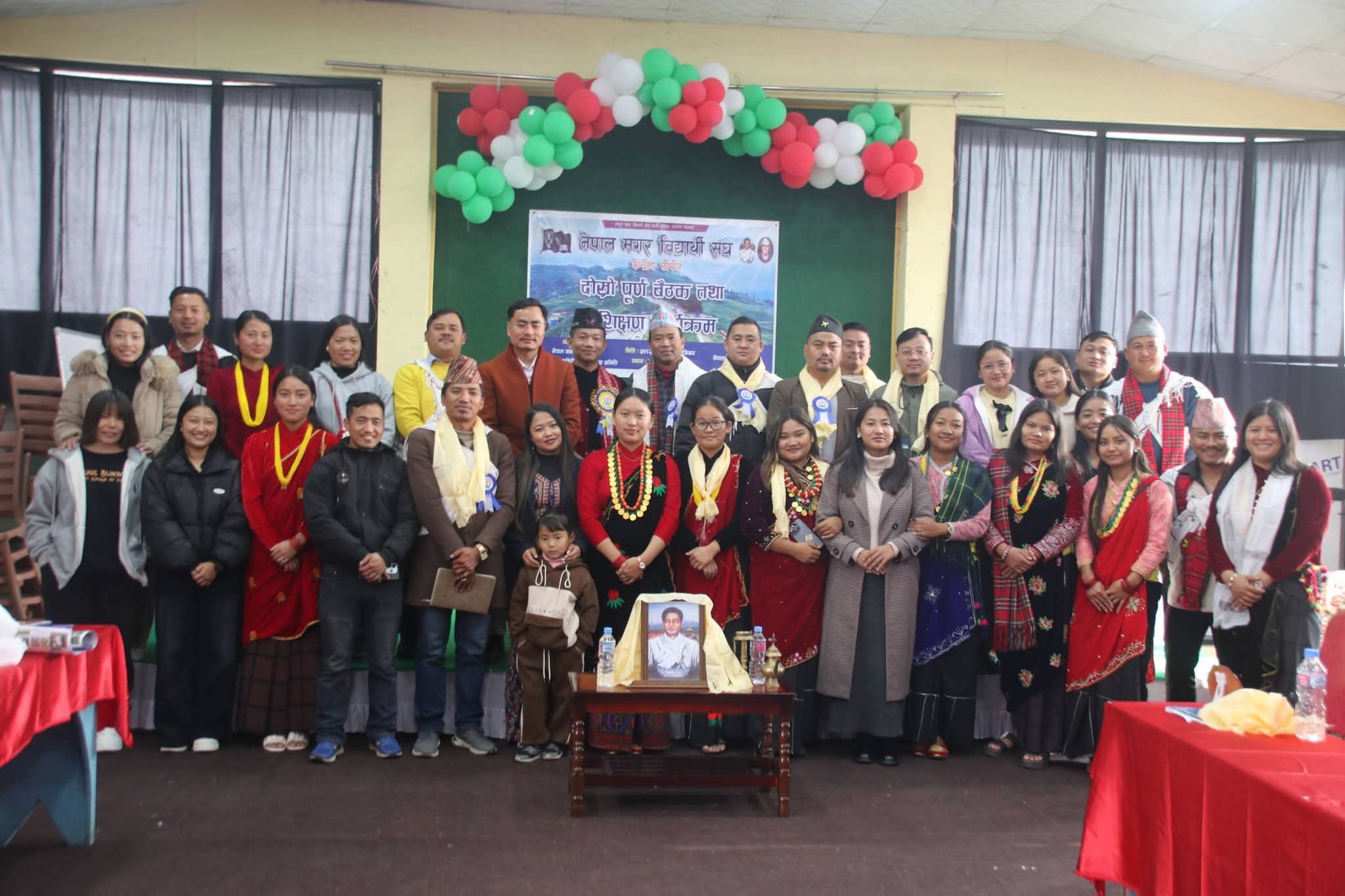 नेपाल मगर विद्यार्थी संघको दोस्रो पूर्ण बैठक तथा प्रशिक्षण कार्यक्रम ईलाममा सम्पन्न - Image 1