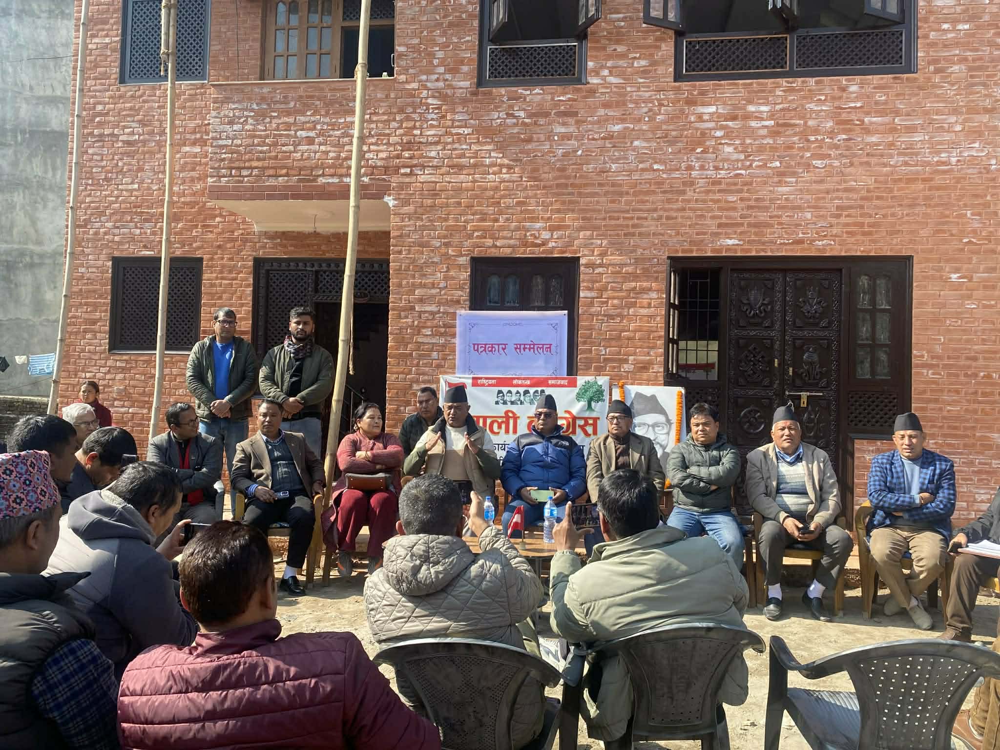 भक्तपुर काङ्रेसबाट एकताको सन्देश । केन्द्र हल्लियो । - Image 1