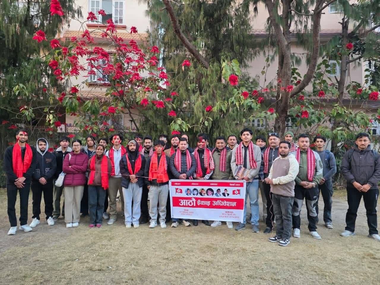 सगरमाथा इन्जिनियरिङ क्याम्पसमा नेविसंघको नयाँ कार्यसमिति चयन: सभापतिमा आकाश खड्का