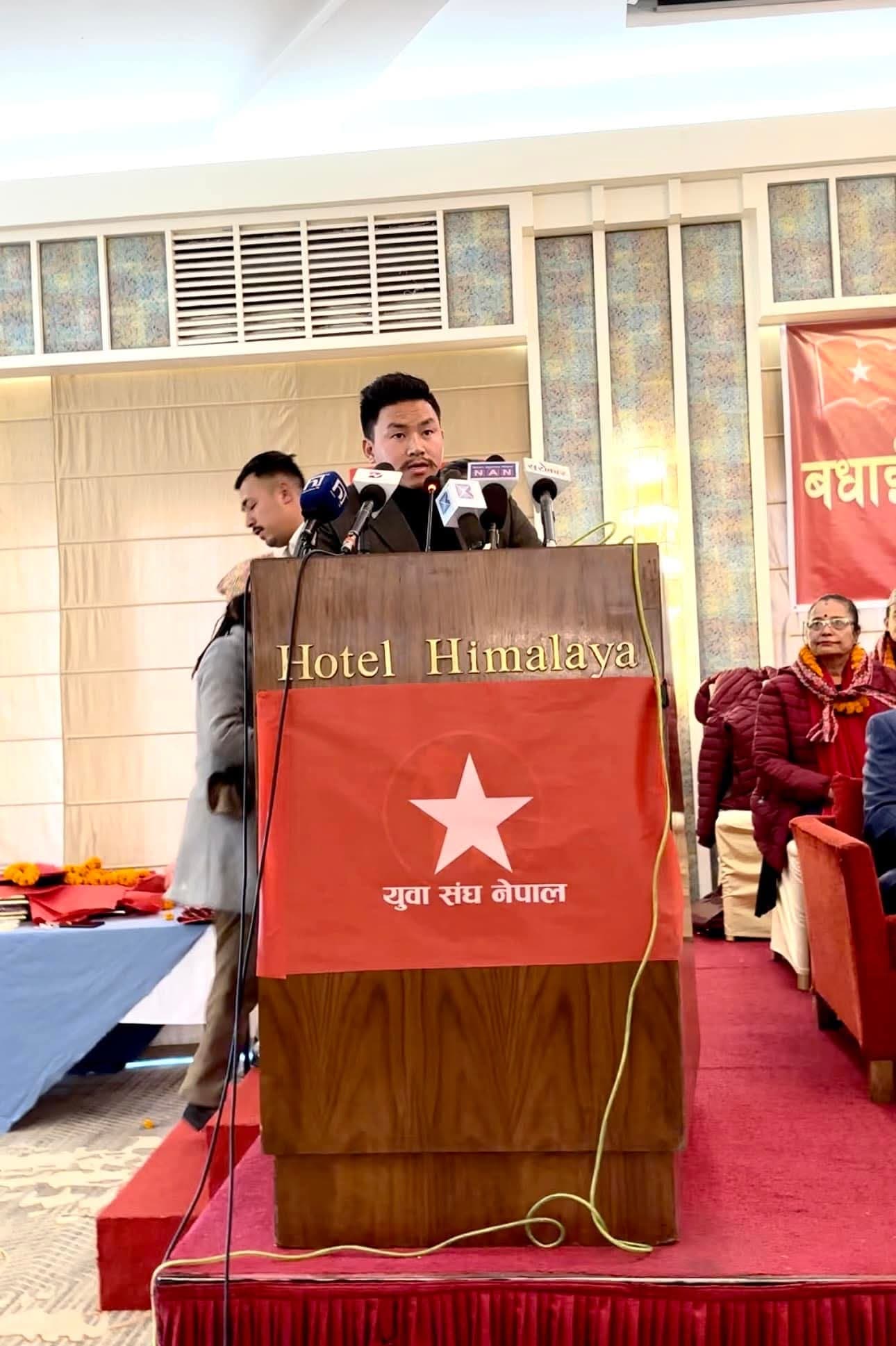 काठमाडौं–८ मा नेकपाबाट युवा नेता विशाल लामा सिफारिस