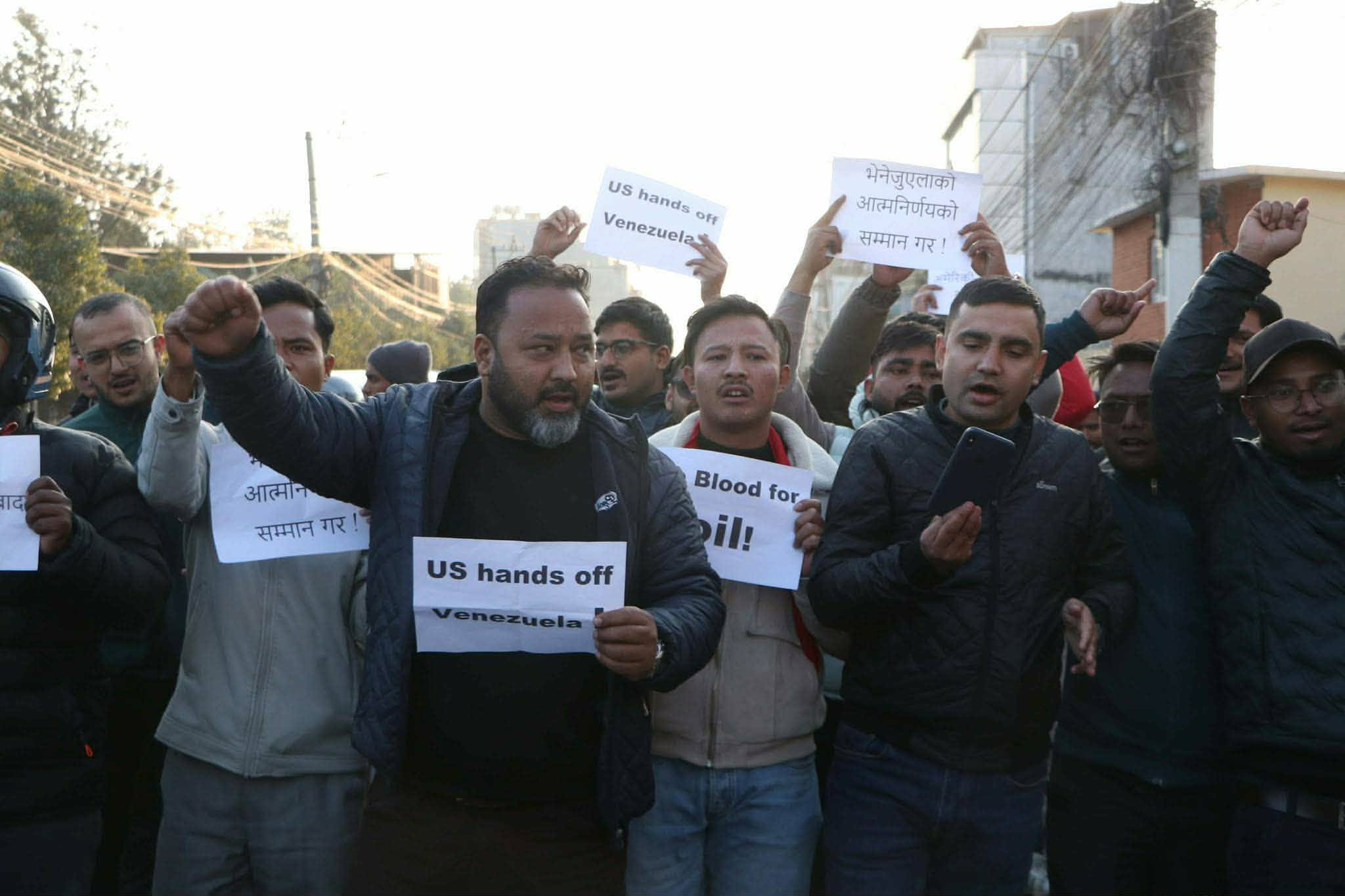 भेनेजुएलामाथि अमेरिकी हस्तक्षेपको विरुद्धमा काठमाडौंमा विद्यार्थी संगठनहरूको प्रदर्शन - Image 1