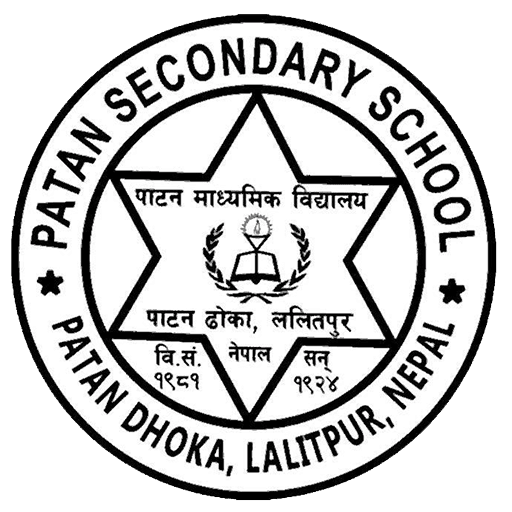 Patan higher Secondary school