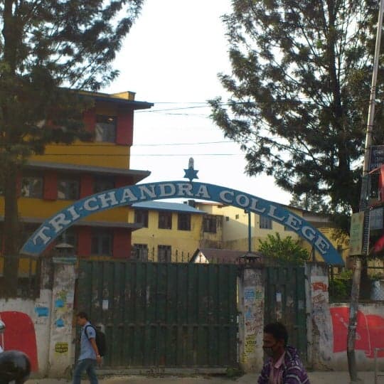 Tri-Chandra Multiple Campus
