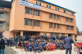 Koteshwor Multiple Campus