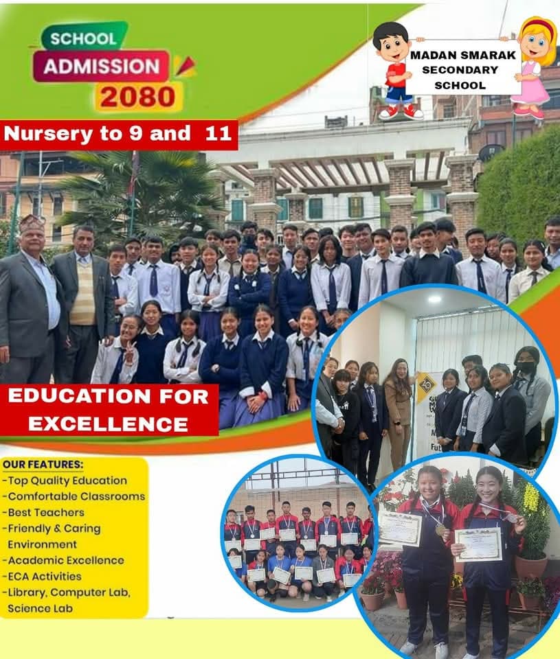 Madan Smarak Secondary School