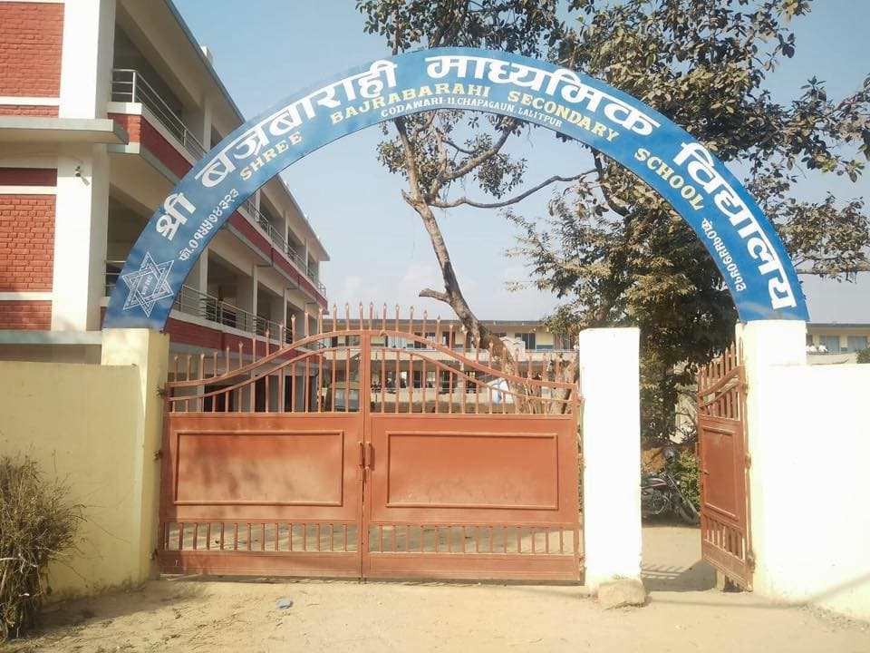 Shree Bajrabarahi Secondary School chapagau