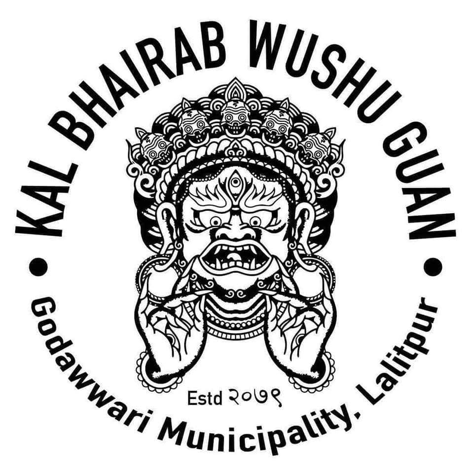 कालभैरब उसु क्वान