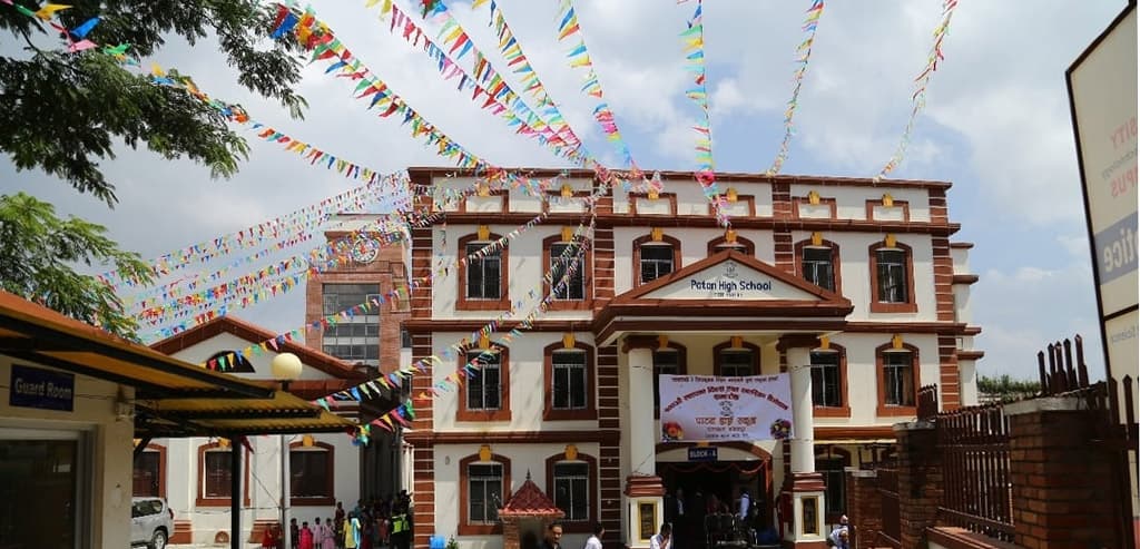 Patan High School