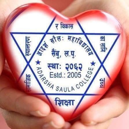 Adarsha Saula College Bungamati Lalipur