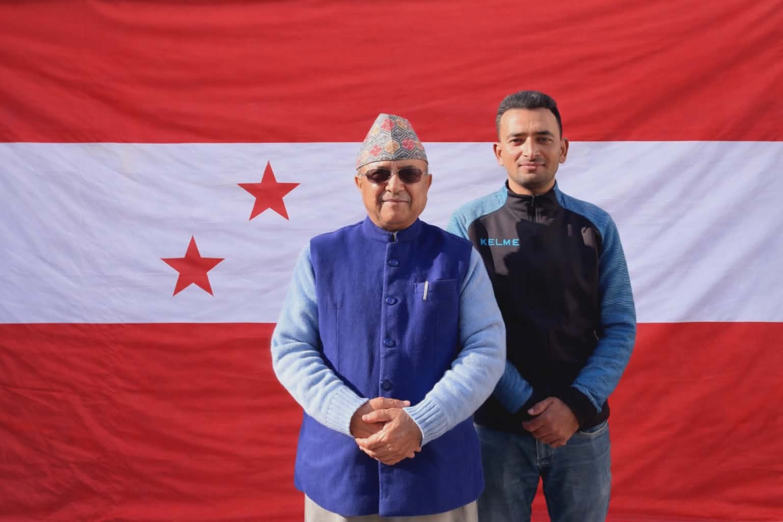 एक भेट, - Image 1