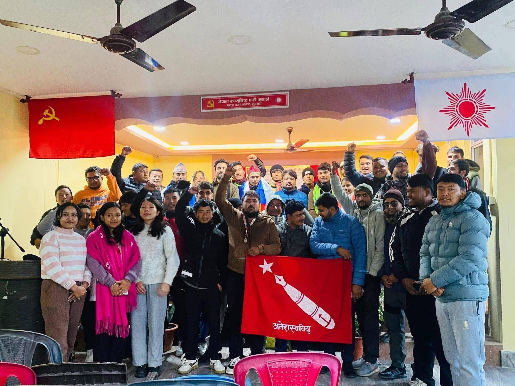 अनेरास्ववियु सुनसरीको अध्यक्षमा शेखर रेग्मी निर्वाचित - Image 1