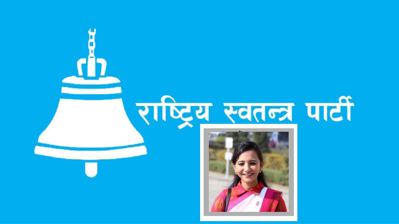 समानुपातिक सुची देखे पछि तोसिमा फाएर - Image 1