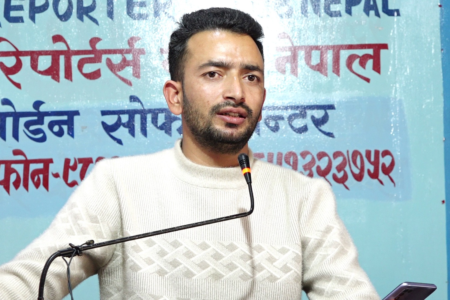 एनपी जोशी