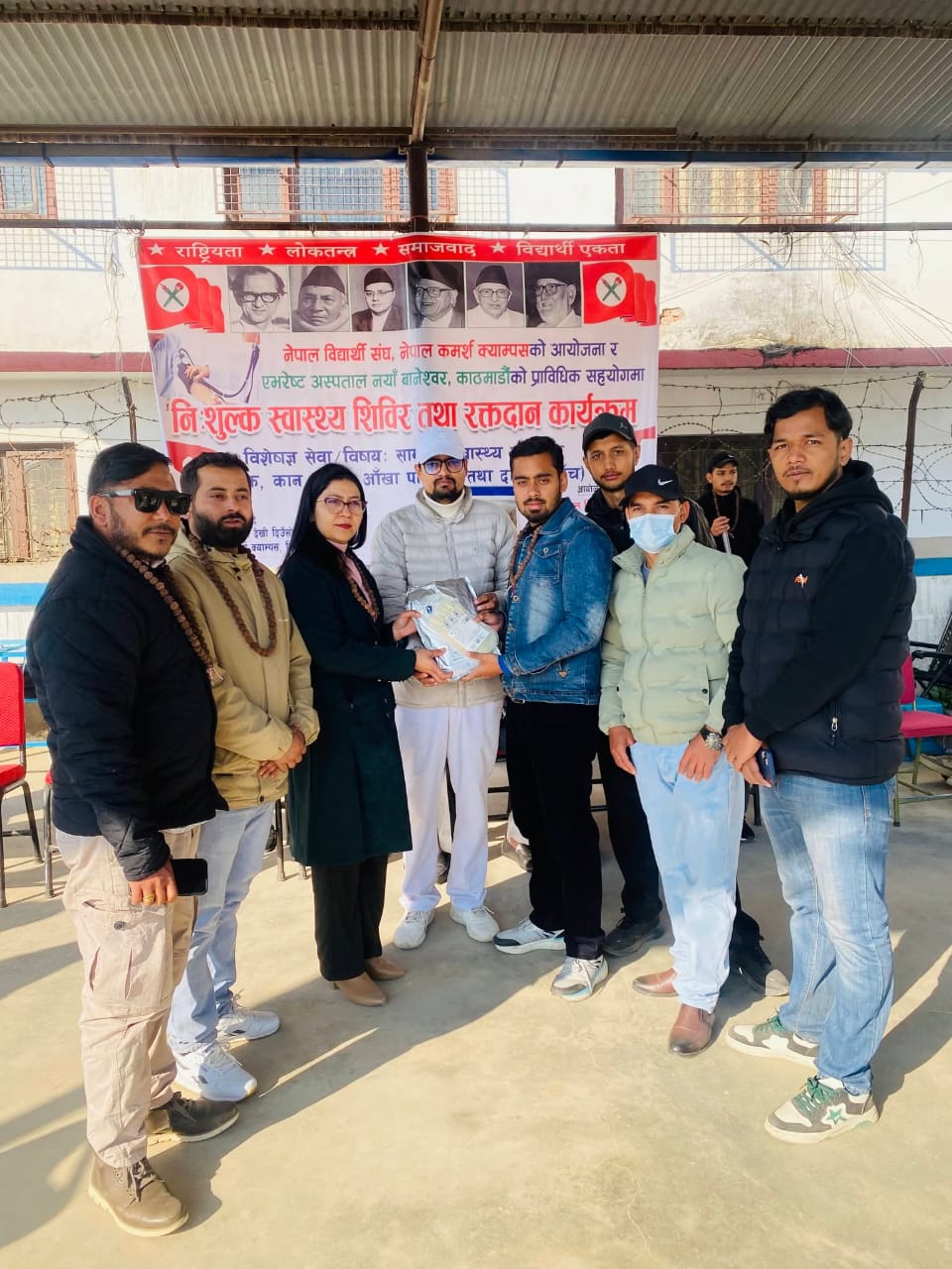 नेपाल कमर्स क्याम्पसमा निःशुल्क स्वास्थ्य शिविर तथा रक्तदान कार्यक्रम सम्पन्न - Image 1